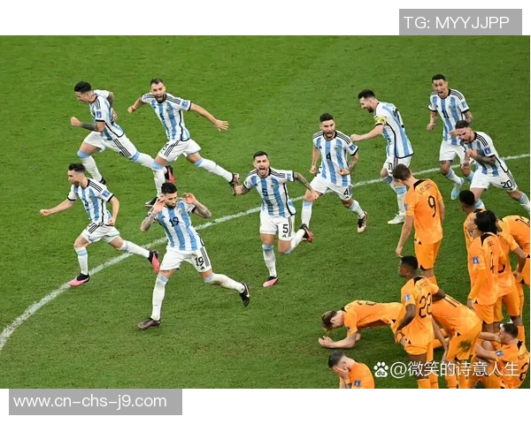 荷兰与阿根廷的经典对决谁将赢得这场足球盛宴的荣耀