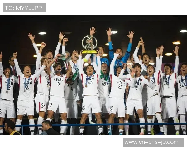 鹿岛鹿角迎战大阪樱花争夺联赛冠军荣耀精彩对决不容错过